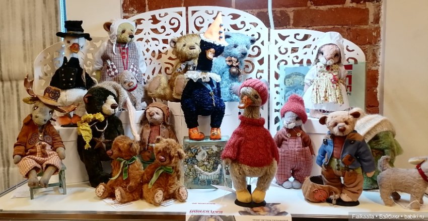 Волшебный мир наяву: Бал кукол в Краснодаре.Часть 5