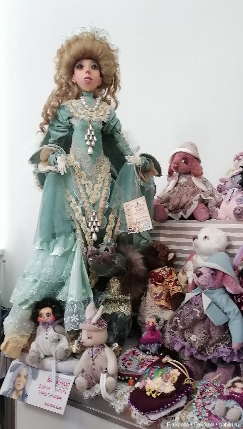 Волшебный мир наяву: Бал кукол в Краснодаре.Часть 5