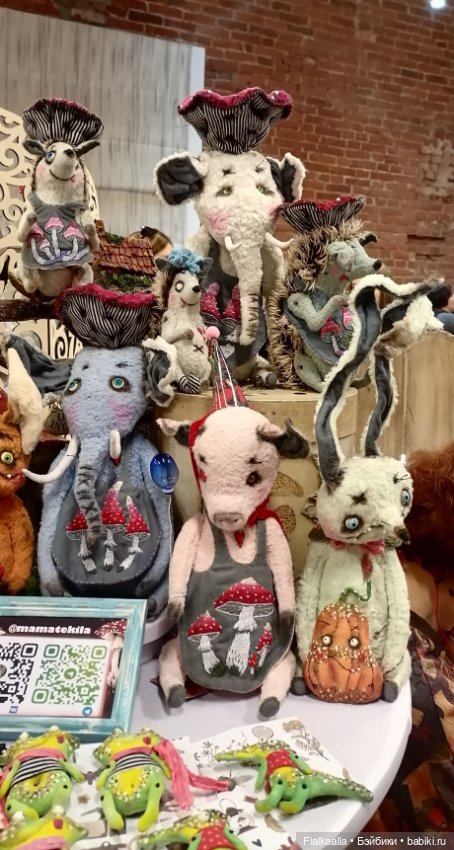 Волшебный мир наяву: Бал кукол в Краснодаре.Часть 5