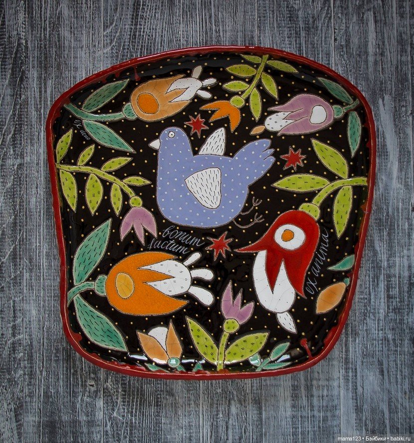 Художественная сказка Виты Хайдуровой (фото 5)