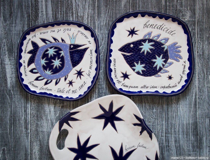 Художественная сказка Виты Хайдуровой (фото 4)