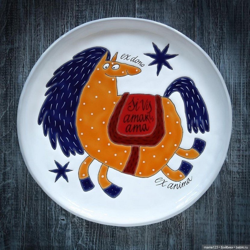 Художественная сказка Виты Хайдуровой (фото 8)