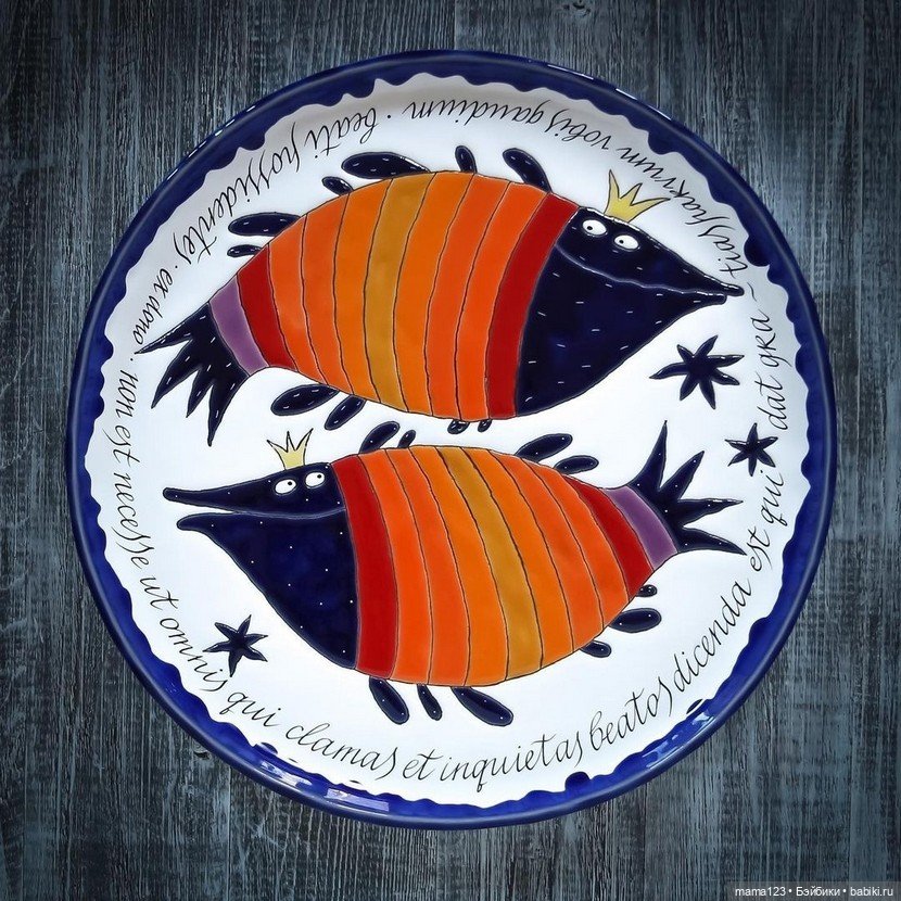 Художественная сказка Виты Хайдуровой (фото 9)