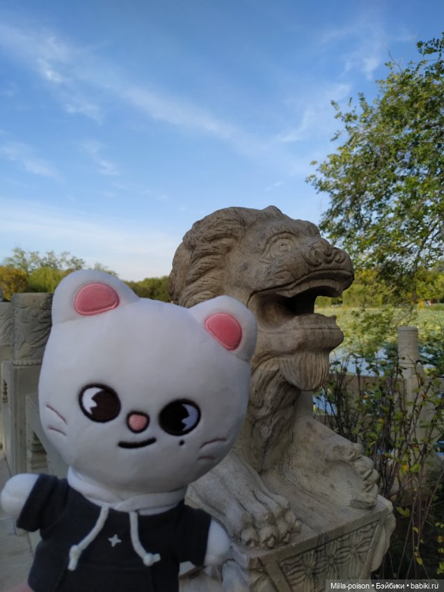 Jiniret прогулка в солнечный день или хорëк от хандры