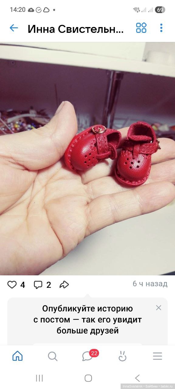 Авторская кукольная обувь из натуральной итальянской кожи (фото 7)