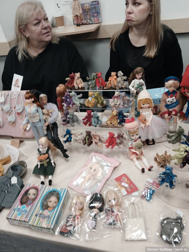 Фестиваль "Культовая кукла"