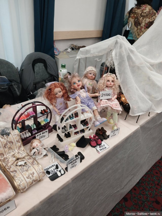 Фестиваль "Культовая кукла"