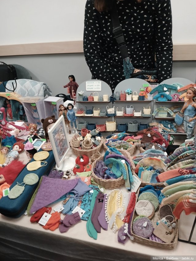 Фестиваль "Культовая кукла"