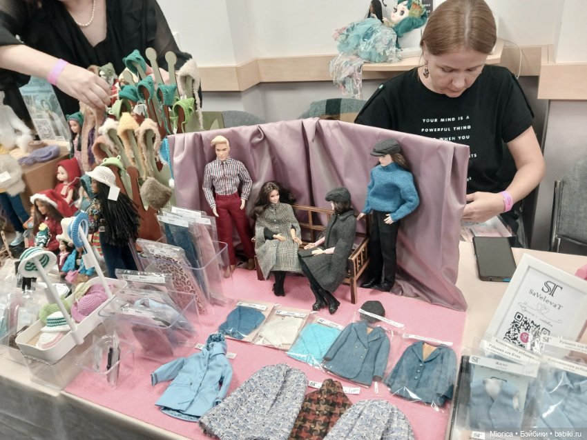 Фестиваль "Культовая кукла"