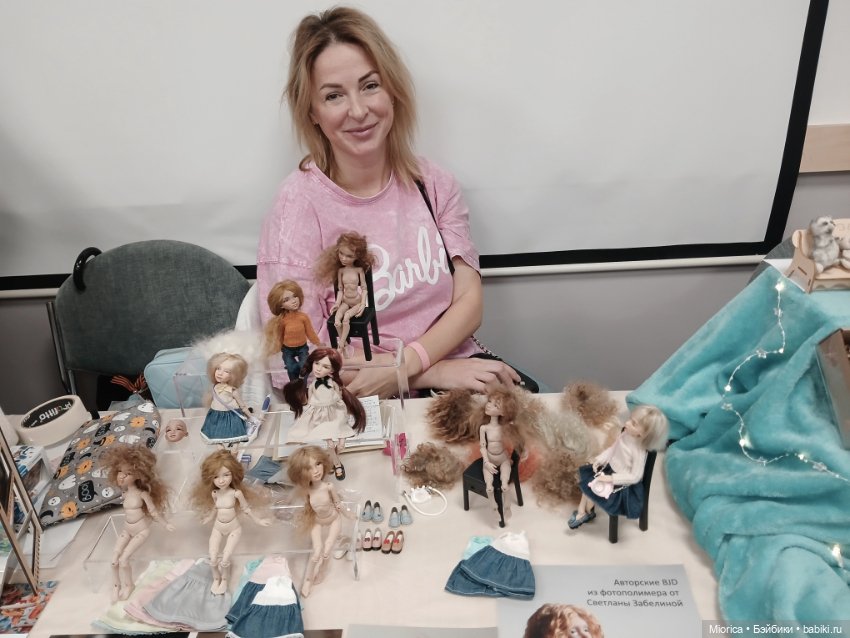 Фестиваль "Культовая кукла" (фото 8)