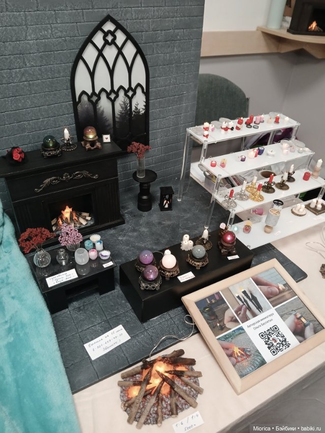 Фестиваль "Культовая кукла"