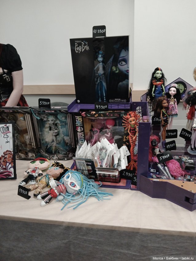 Фестиваль "Культовая кукла" (фото 2)