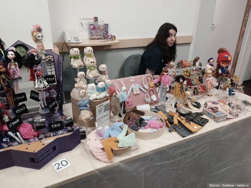 Фестиваль "Культовая кукла"