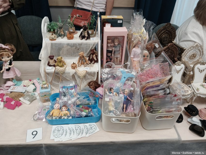 Фестиваль "Культовая кукла"