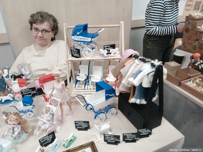 Фестиваль "Культовая кукла"