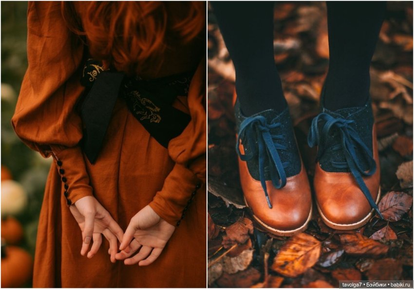 Октябрь - цвет — Сочетание цветов: палитры для одежды и интерьера (фото 10)
