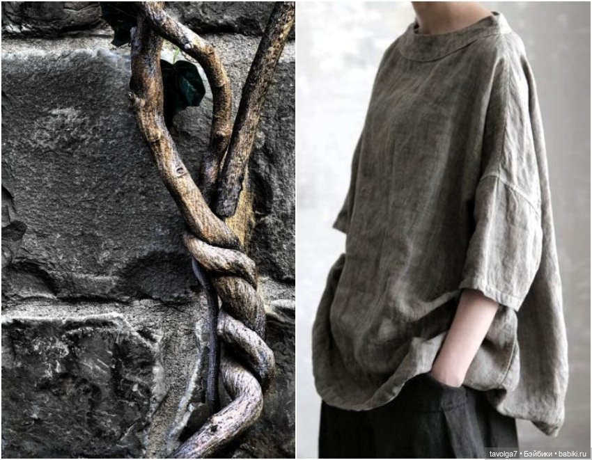 Октябрь - цвет — Сочетание цветов: палитры для одежды и интерьера