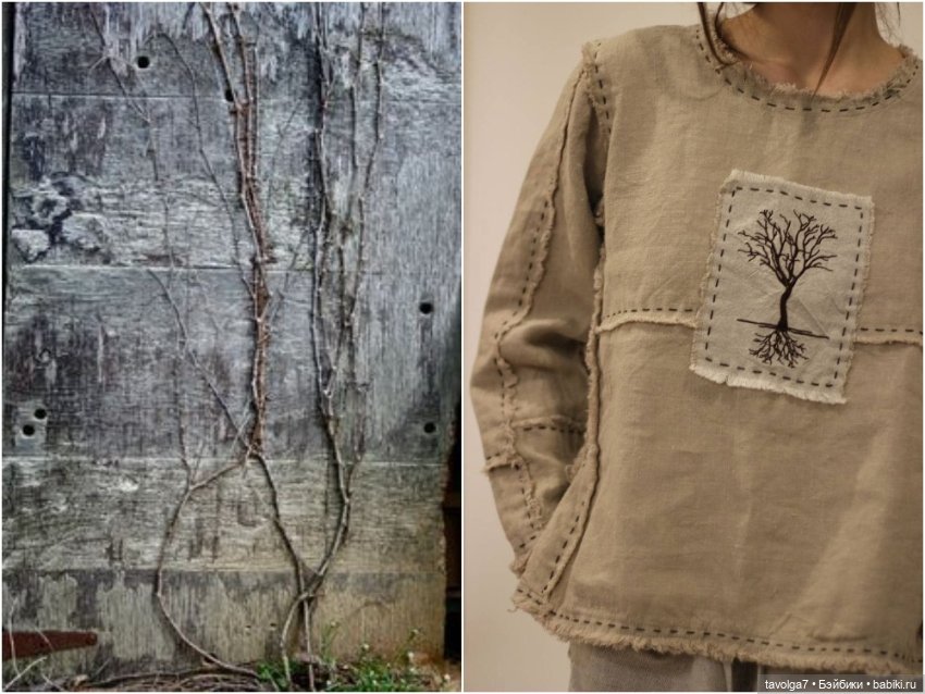 Октябрь - цвет — Сочетание цветов: палитры для одежды и интерьера