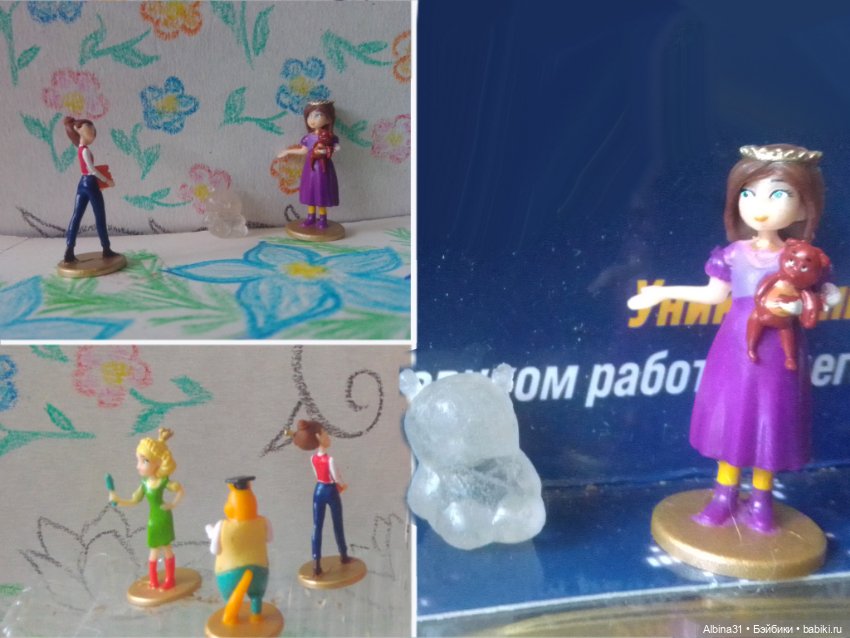 Бременские и принцессы — Коллекционные игрушки и фигурки: Lego