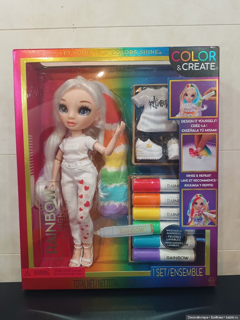 Rainbow high color and create - знакомство