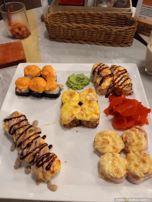 Бережное отношение к себе