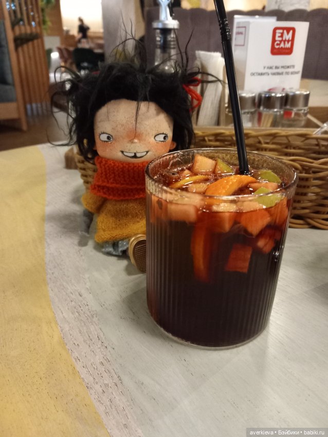 Бережное отношение к себе (фото 6)