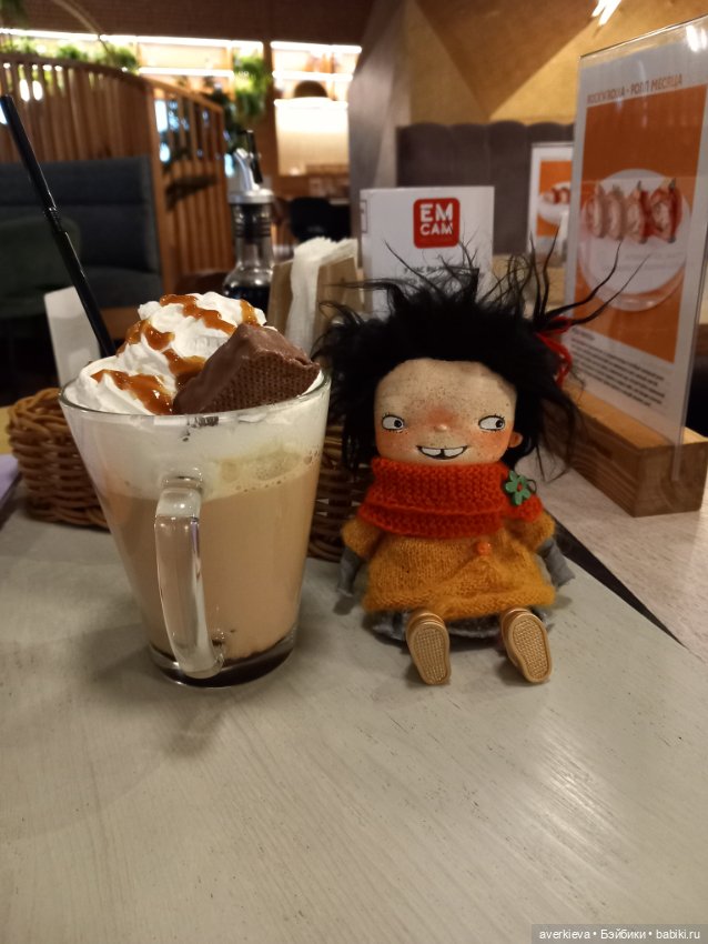 Бережное отношение к себе (фото 3)