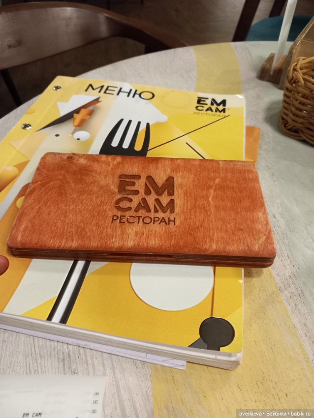 Бережное отношение к себе (фото 9)