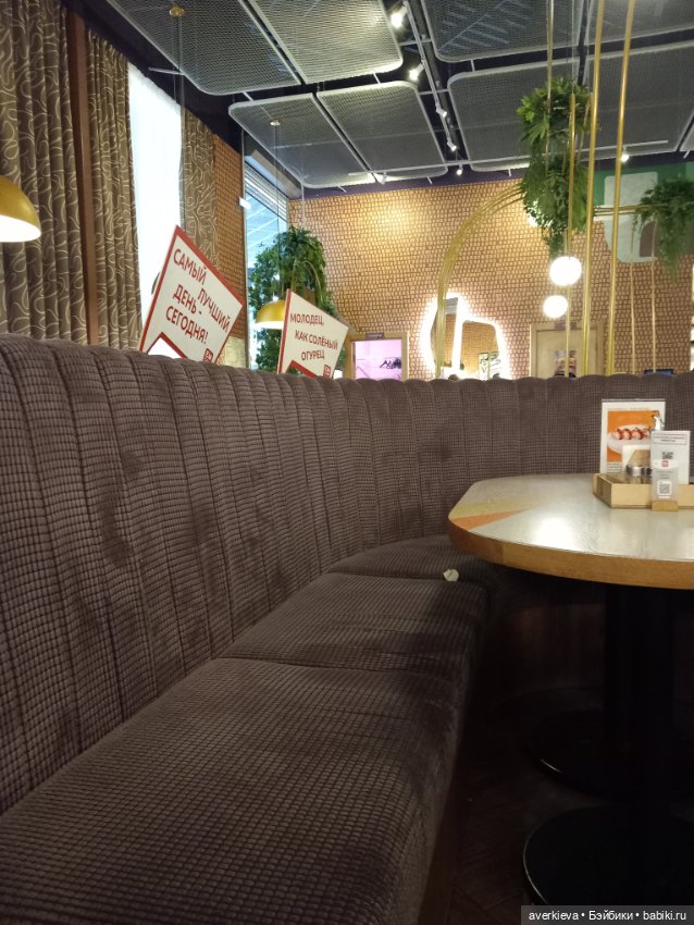 Бережное отношение к себе (фото 10)