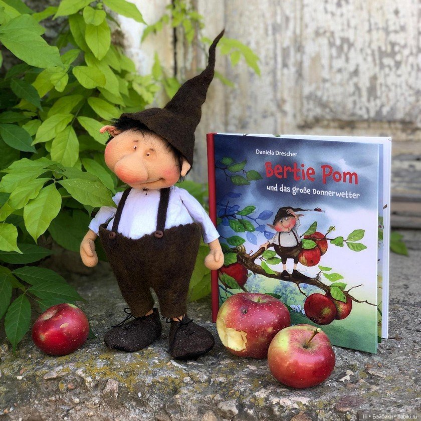 Куколки Marias Nature TOYS