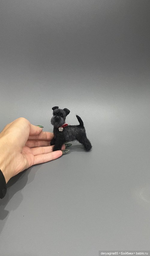 Цвергшнауцер — Валяные игрушки из шерсти: сухое валяние (фото 9)