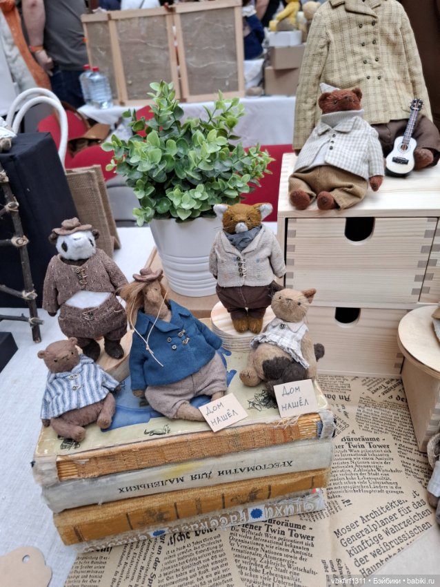 Мишка с куклою — Выставки кукол и мишек Тедди: фоторепортажи (фото 7)