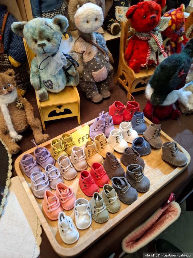 Мишка с куклою — Выставки кукол и мишек Тедди: фоторепортажи