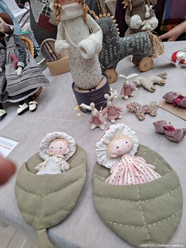 Мишка с куклою — Выставки кукол и мишек Тедди: фоторепортажи