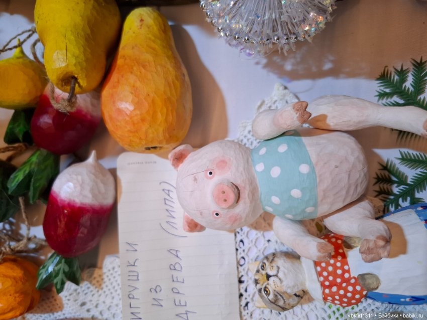 Мишка с куклою — Выставки кукол и мишек Тедди: фоторепортажи