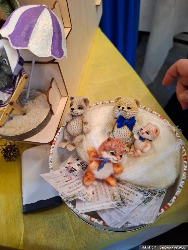 Мишка с куклою — Выставки кукол и мишек Тедди: фоторепортажи