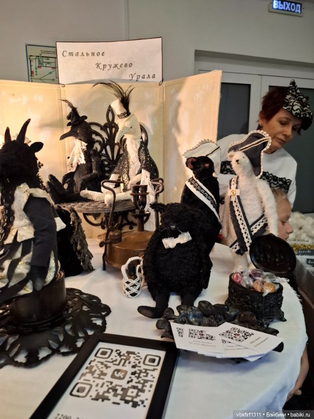 Мишка с куклою — Выставки кукол и мишек Тедди: фоторепортажи