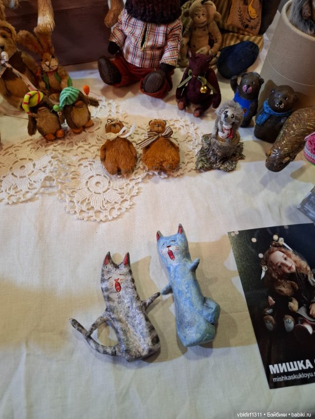 Мишка с куклою — Выставки кукол и мишек Тедди: фоторепортажи