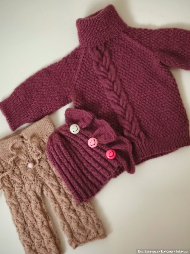 Шипы и розы, продолжаем вязать для Готц (фото 7)