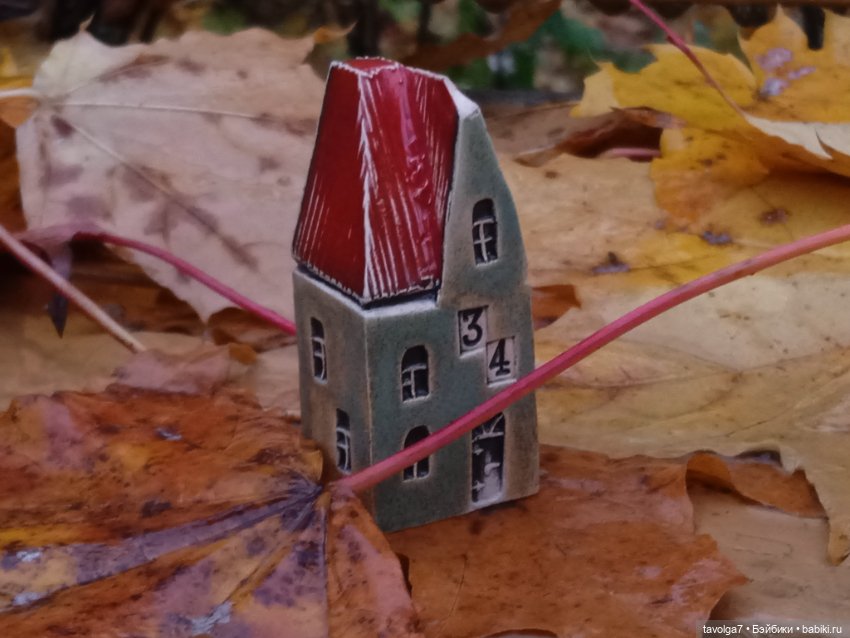 Eve Lynna Dream Park "Бэнкси в Курьяново"