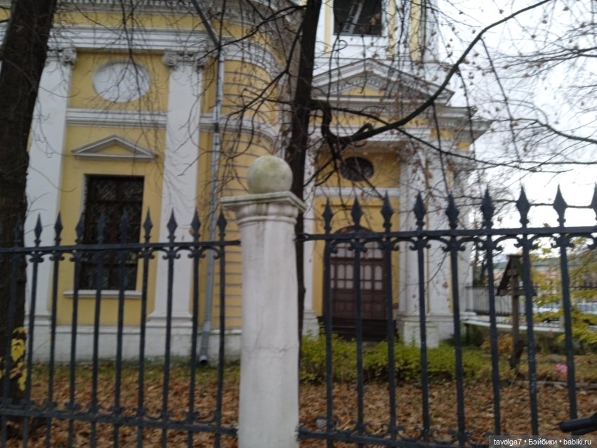 "Лес не примет, не примет город"