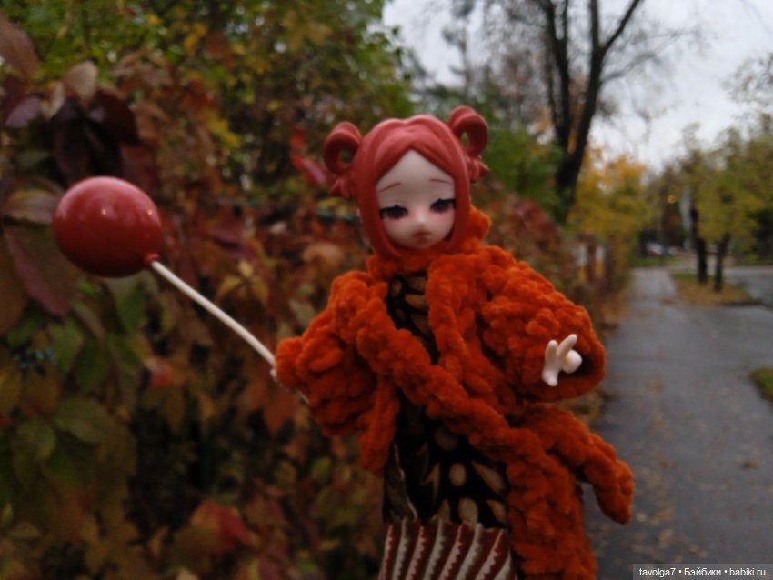 Eve Lynna Dream Park "Бэнкси в Курьяново"