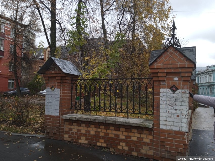 "Лес не примет, не примет город"