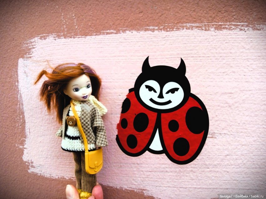 "Лес не примет, не примет город" (фото 7)