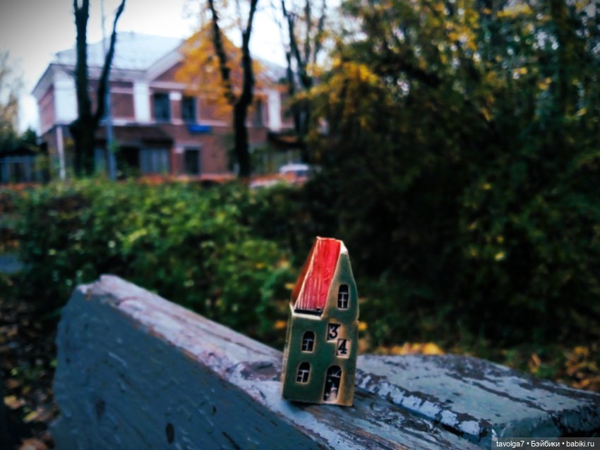 Eve Lynna Dream Park "Бэнкси в Курьяново" (фото 10)