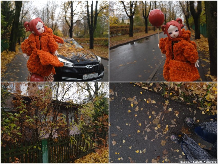 Eve Lynna Dream Park "Бэнкси в Курьяново" (фото 2)