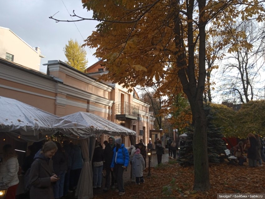 "Лес не примет, не примет город"