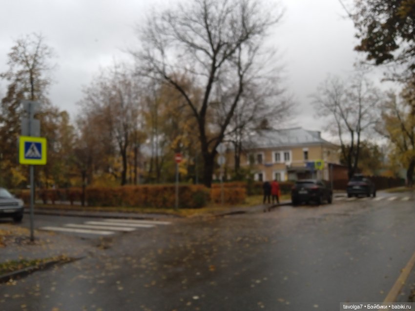 Eve Lynna Dream Park "Бэнкси в Курьяново"