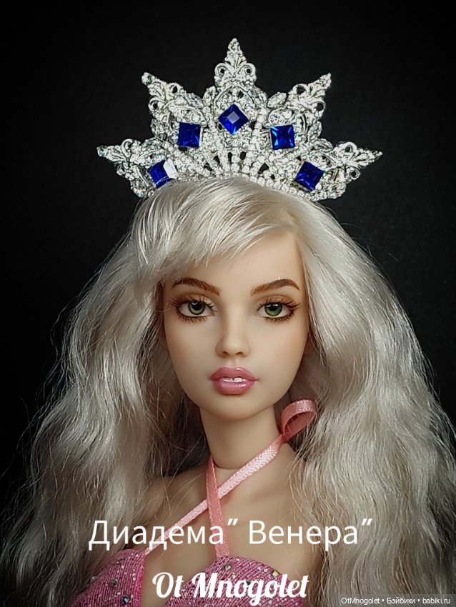 Диадемы и тиары для ювелирного парика "Голливуд" (фото 5)