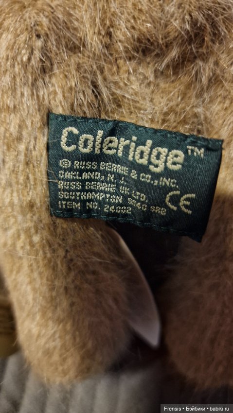 Мишки-плюшки и крысенок: Russ Berrie, Charlie Bears, Sunkid, TY (фото 6)